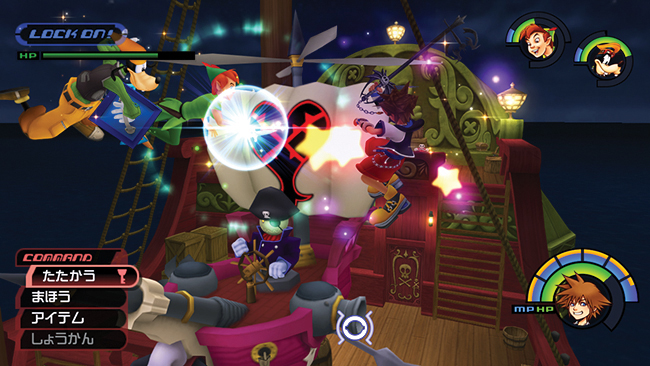 Kingdom Hearts 1.5 HD : nouvelles images