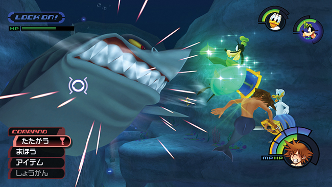 Screens Kingdom Hearts 1.5 HD Remix