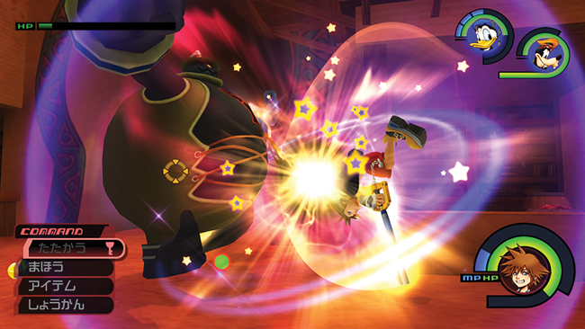 Kingdom Hearts 1.5 HD : nouvelles images