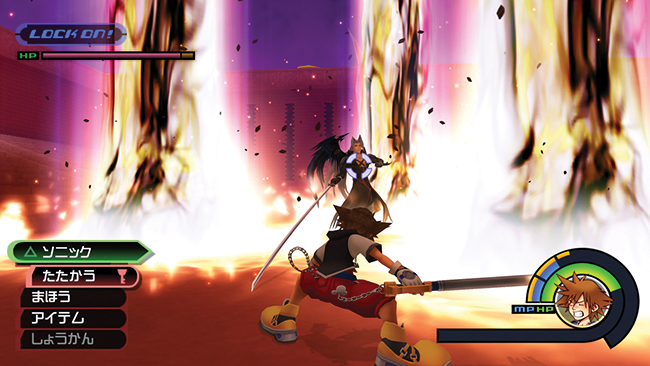 Kingdom Hearts 1.5 HD : nouvelles images