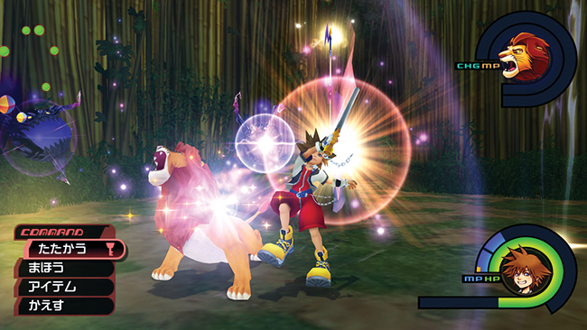 Kingdom Hearts 1.5 HD : nouvelles images