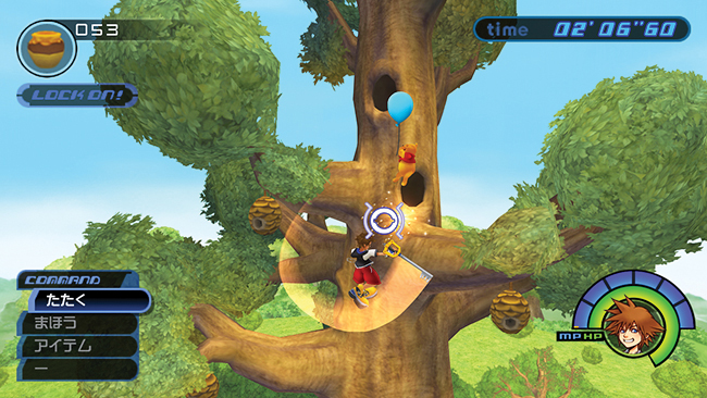 Screens Kingdom Hearts 1.5 HD Remix