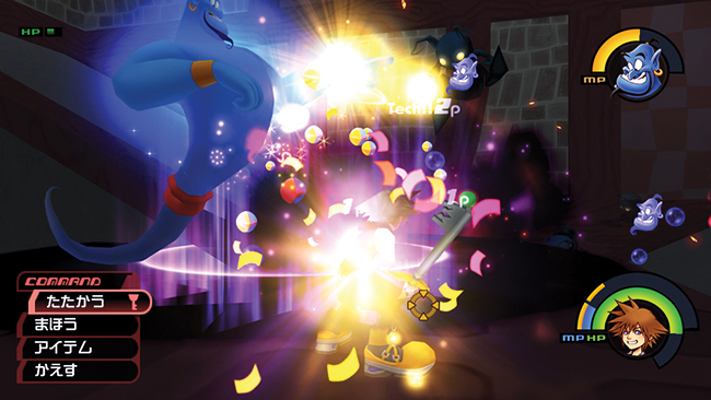 Kingdom Hearts 1.5 HD : nouvelles images