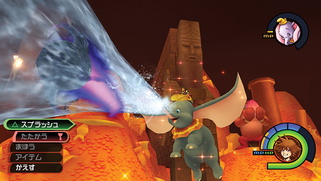 Screens Kingdom Hearts 1.5 HD Remix