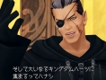 Kingdom Hearts HD : 358/2 Days illustré