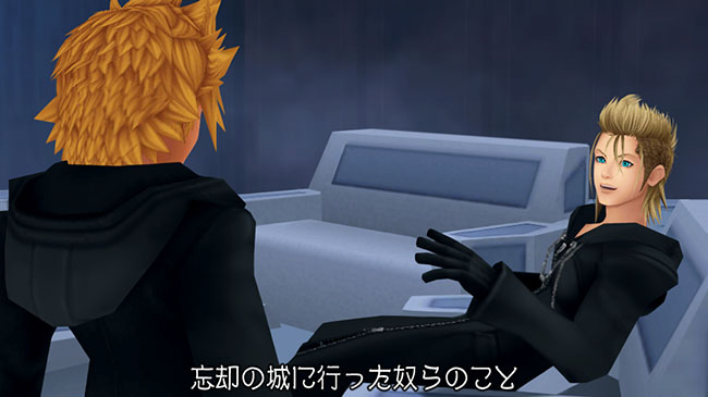 Kingdom Hearts HD : 358/2 Days illustré