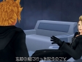 Kingdom Hearts HD : 358/2 Days illustré