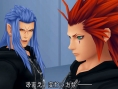 Kingdom Hearts HD : 358/2 Days illustré