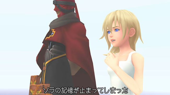 Kingdom Hearts HD : 358/2 Days illustré