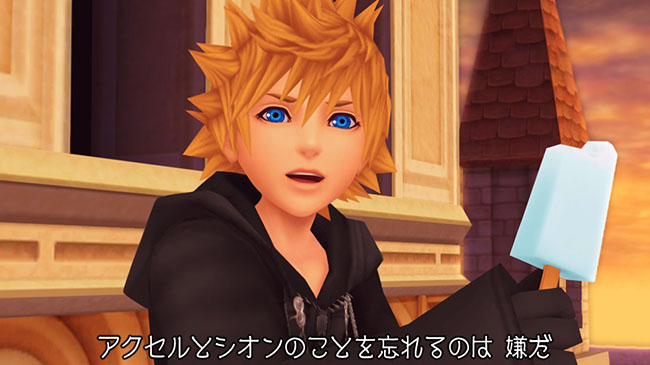 Kingdom Hearts HD : 358/2 Days illustré