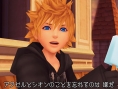 Kingdom Hearts HD : 358/2 Days illustré