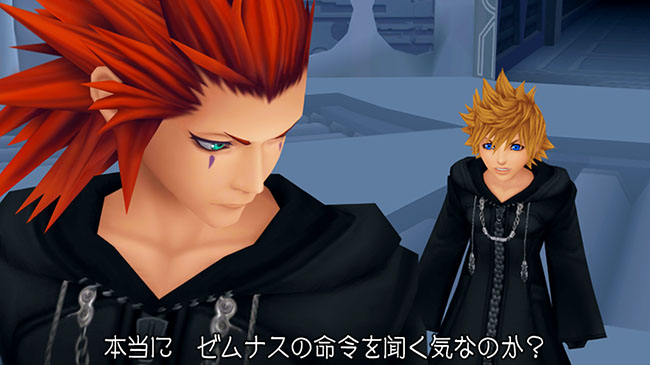 Kingdom Hearts HD : 358/2 Days illustré
