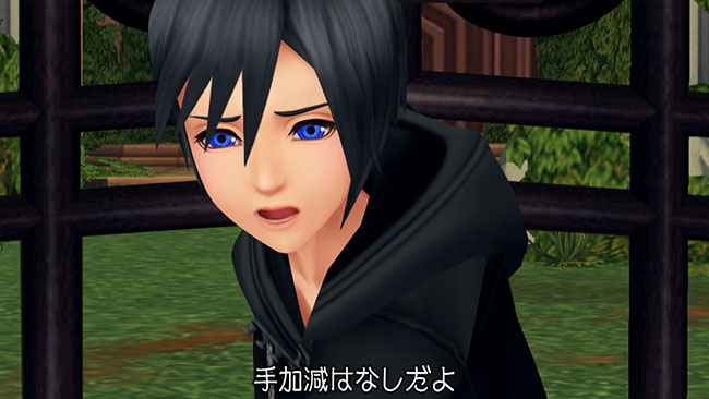 Kingdom Hearts HD : 358/2 Days illustré