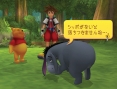 Screens Kingdom Hearts 1.5 HD Remix