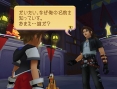Screens Kingdom Hearts 1.5 HD Remix