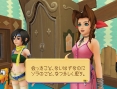 Screens Kingdom Hearts 1.5 HD Remix