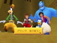 KH 1.5 HD Remix : une vidéo de plus