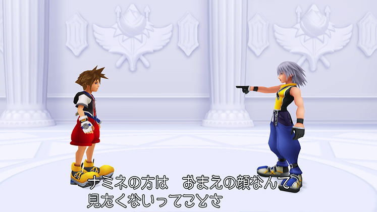 KH 1.5 HD Remix : une vidéo de plus