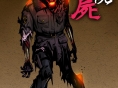 Ninja Gaiden Z : ni une suite, ni un spin-off