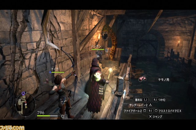 Dragon's Dogma DA : nouveau trailer