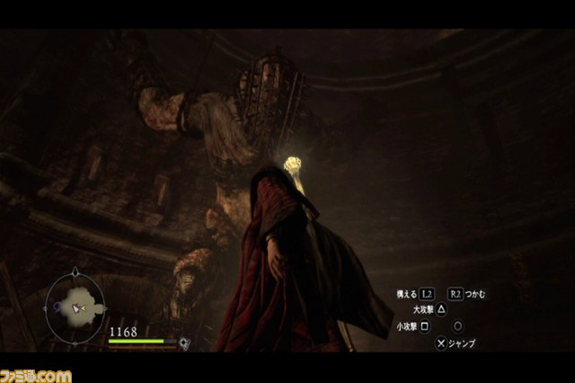 Video Dragon's Dogma : Dark Arisen