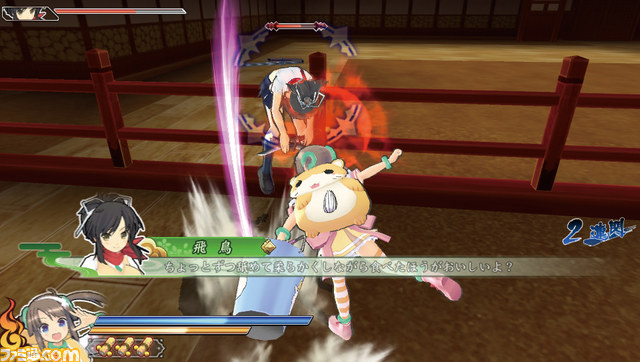 Senran Kagura : un succès sur PS Vita