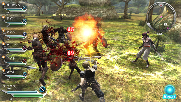 Screens Valhalla Knights 3