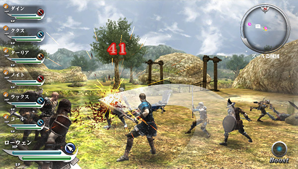 Screens Valhalla Knights 3