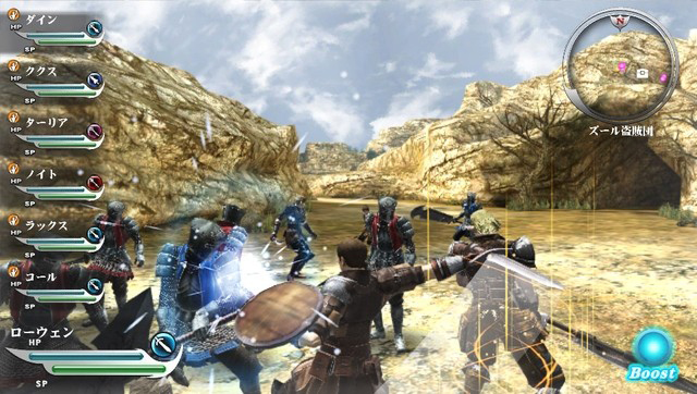 Valhalla Knights 3 : nouveau trailer