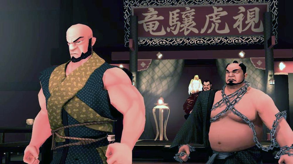 Karateka Remake : premières images