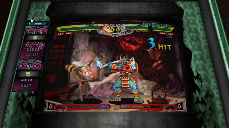 Screens Darkstalkers Resurrection
