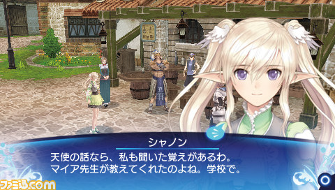 Screens-Artworks Shining Ark