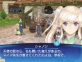 Screens-Artworks Shining Ark