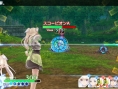Screens Shining Ark