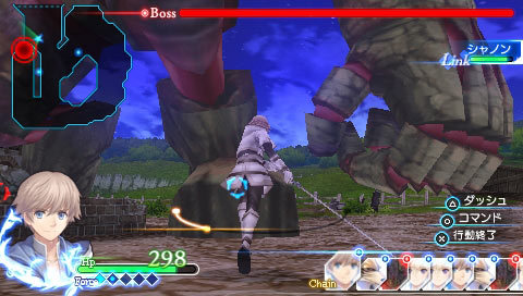 Screens Shining Ark