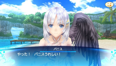 Screens Shining Ark