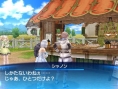 Screens Shining Ark