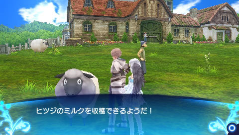 Images Shining Ark