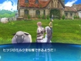 Screens Shining Ark