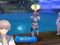Screens Shining Ark