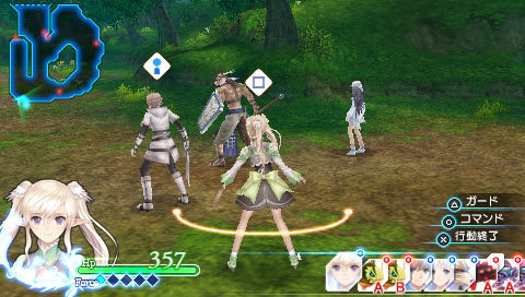 Screens Shining Ark