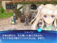 Screens Shining Ark