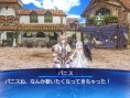 Screens Shining Ark