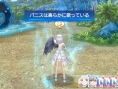 Screens Shining Ark