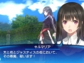 Screens Shining Ark
