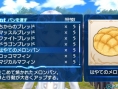 Screens Shining Ark