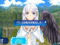 Screens Shining Ark