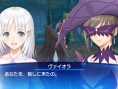 Screens Shining Ark