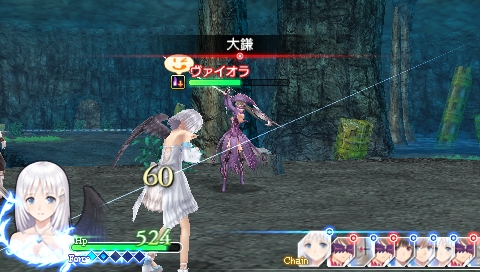 Shining Ark : nouvelles images