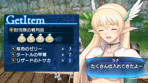 Screens Shining Ark